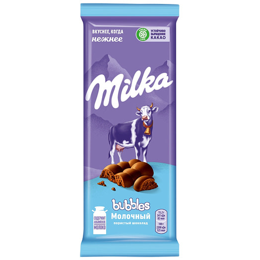 Шоколад Milka Bubbles 76г молочный пористый ООО Монделис Русь Россия Milka