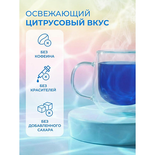 Чайный напиток Curtis Wow Drop Sour Blue (1,5гр*15) 22.5г Компания Май Россия Компания Май