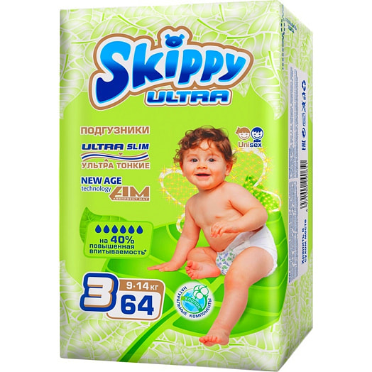 Подгузники для детей ультратонкие SKIPPY Ultra размер 3 4-9 кг  64 шт. 1.72кг 64шт Китай
