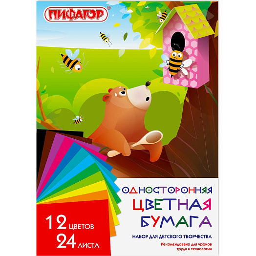 Цветная бумага Пифагор Мишка (А4 газетная, 24л, 12 цветов, 200х280мм) арт.115484 Россия