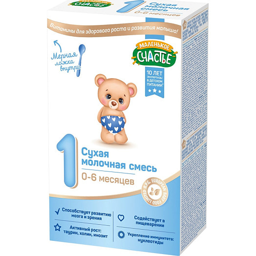 Сухая молочная смесь (0-6мес) 300г Россия