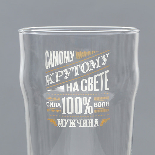 Подарочный набор пивных бокалов 100% мужик арт.10248684 Россия