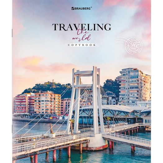Тетрадь BRAUBERG Traveling (А5, 96л, линия) арт.404439 Россия