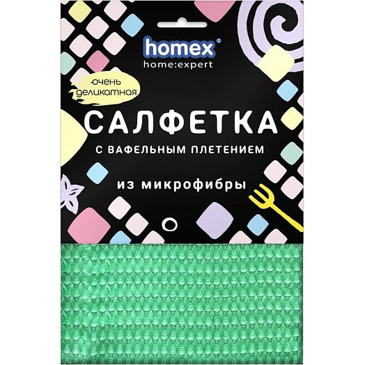Салфетка из микрофибры HOMEX Очень Деликатная с вафельным плет 30*30см Россия
