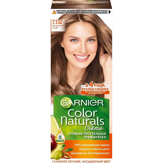 Крем-краска Color Naturals Creme 149г 7.132 натуральный русый Россия