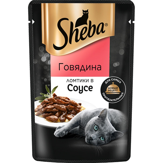 Корм Sheba 75г пауч ломтики в соусе с говядиной Марс Россия SHEBA