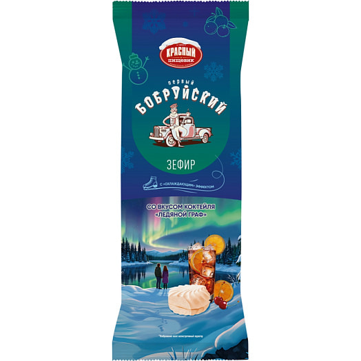Зефир со вкусом коктейля Ледяной граф 125г ОАО Красный пищевик Беларусь Красный пищевик