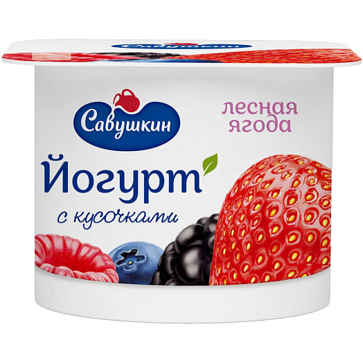 Йогурт Савушкин 2% 120г лесная ягода Савушкин продукт Беларусь