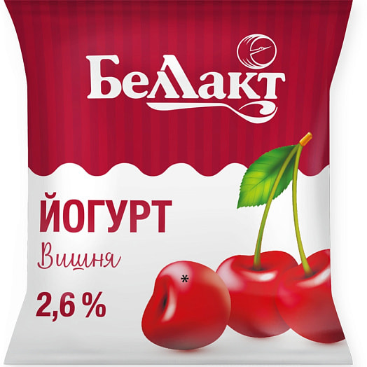 Йогурт сладкий 2% 400г пл. с ароматом вишни Беллакт Беларусь Беллакт
