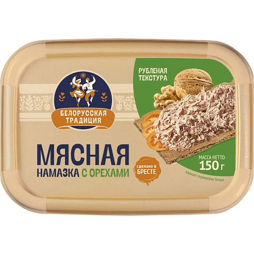 Намазка мясная с орехами 150г ИП ИНКО-ФУД ООО Беларусь Белорусская традиция