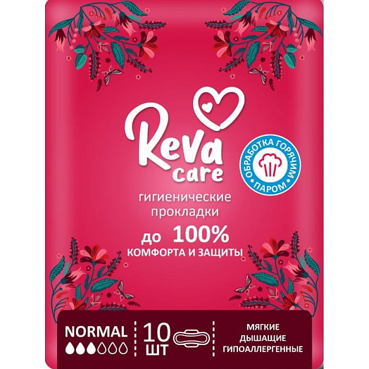 Гигиенические прокладки Normal 10шт Россия Reva Care