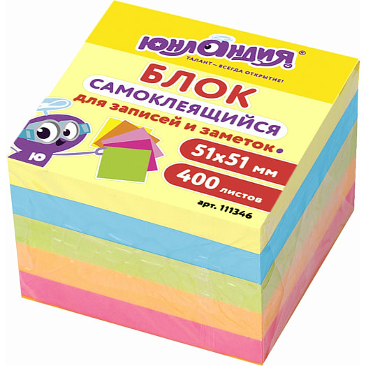 Блок самоклеящийся (стикеры) Юнландия Неон 51*51мм, 400л*5цв арт.111346 Китай