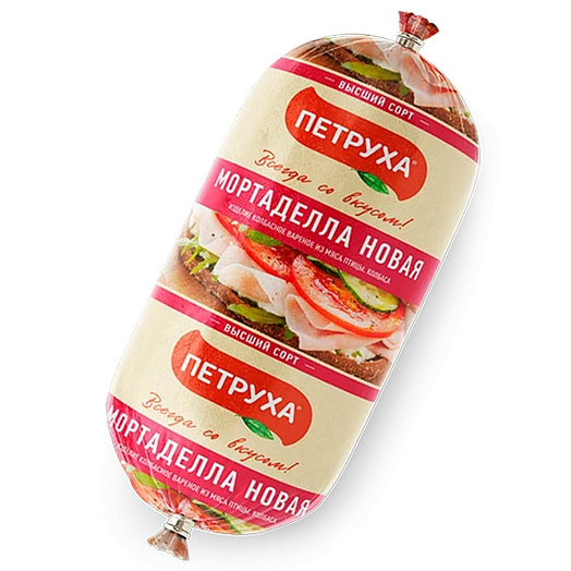 Колбаса Мортаделла новая в/с из мяса птицы 460г ОАО Смолевичи Бройлер Беларусь Петруха