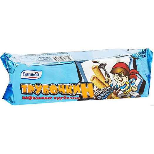 Вафельные трубочки Трубочкин 170г с молочно-шоколадной начинкой Беларусь