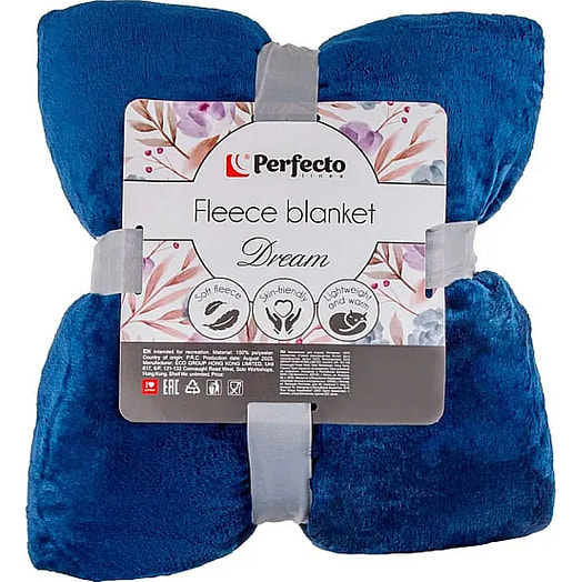 Покрывало Dream флисовое 150x200 см синее арт.60-150204 ECO GROUP HONG KONG LIMITED Китай Perfecto Linea