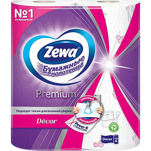Бумажные полотенца Zewa Premium Decor 1*2 рулона Польша