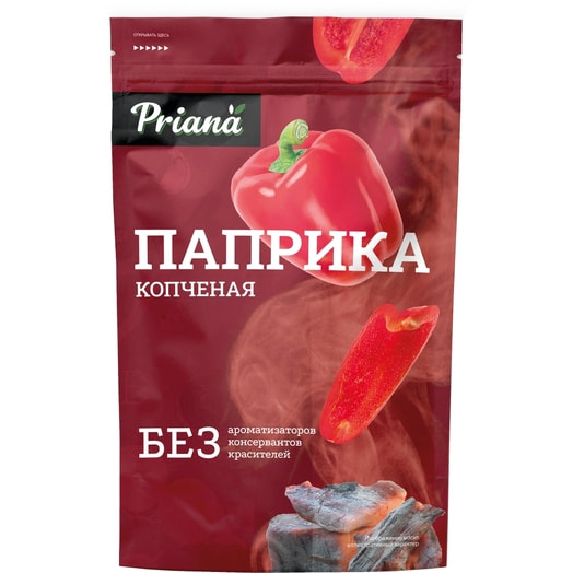 Паприка 100г копченая молотая ОАО Лидапищеконцентр Беларусь