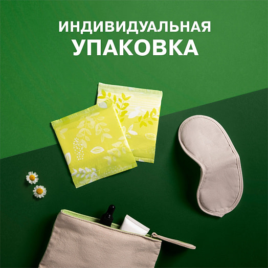 Прокладки гигиен Naturella Ultra Camomile Night Single 7шт Procter & Gamble Венгрия