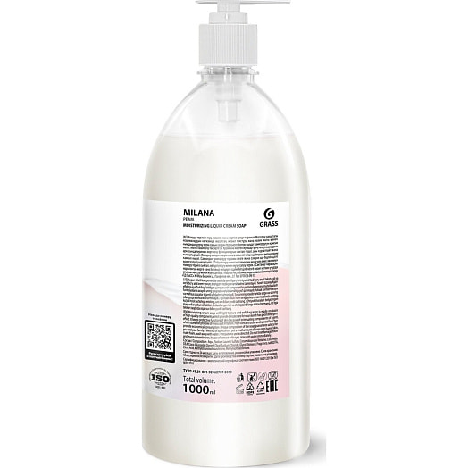 Жидкое крем-мыло Жемчужное 1л с дозатором ООО ТД ГраСС Россия Grass