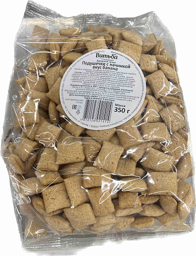 Подушечки с начинкой 350г вкус банана Витьба Беларусь Витьба