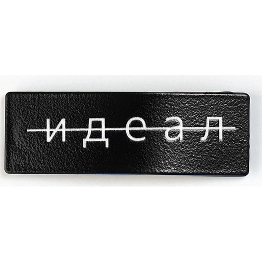 Заколка для волос Дерзкий микс, 5,3х1,8см арт.9762387 Иу Йоуда Импорт энд Экспорт Ко., ЛТД Китай Art beauty