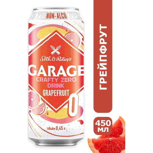 Напиток пивной б/алк Seth&Rileys Garage Crafty Zero Drink Grapefruit 450мл ж/б ОАО ПК Аливария Беларусь Гараж