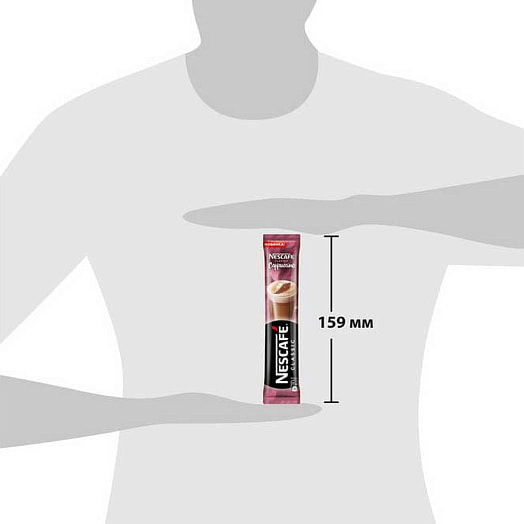 Напиток кофейный Nescafe Classic 18г Cappuccino раствор. Россия