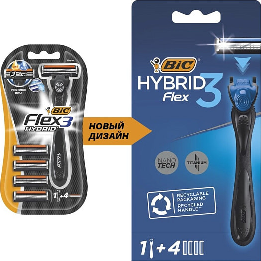Бритва мужская BIC 52г Flex&easy (1+4картриджа) BIC Греция