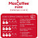 Кофе MacCoffee PURE Espresso Forte жареный молотый натур 250г дой-пак Gruppo Gimeka srl. Италия