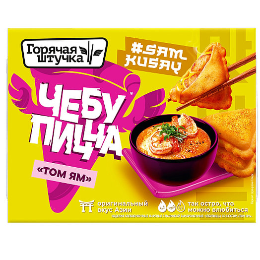 Чебупицца со вкусом Том ям зам 230г Трейд-Сервис Россия