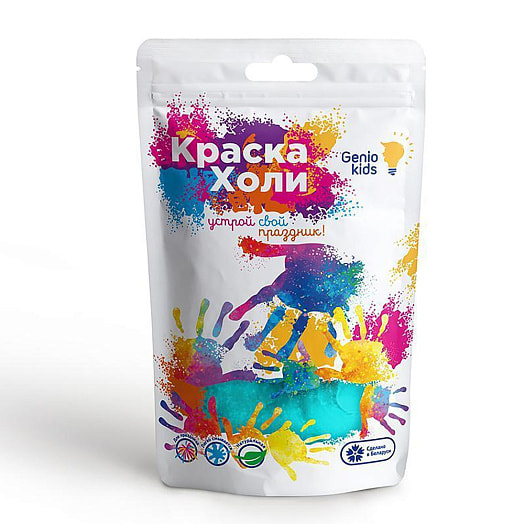 Краска Холи арт.TA1415 Беларусь Genio Kids Art