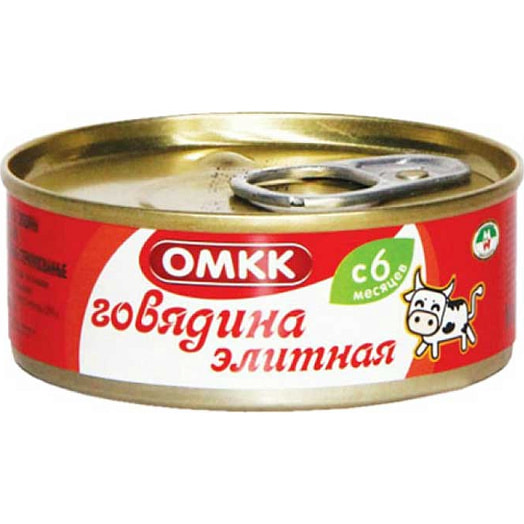 Консервы мясные Говядина элитная 100г для детского питания Беларусь