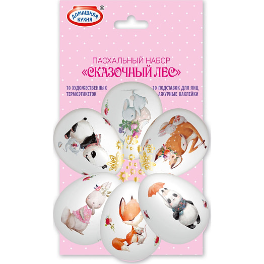 Пасхальный набор термоэтикетки, наклейки ООО Топ Продукт Россия