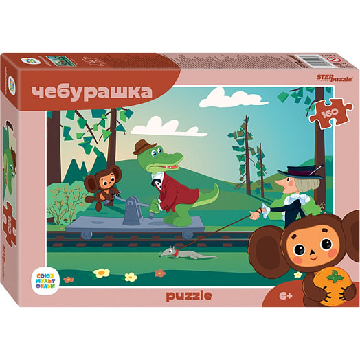 Мозаика Puzzle Чебурашка 160 элементов арт.ST72077 Россия