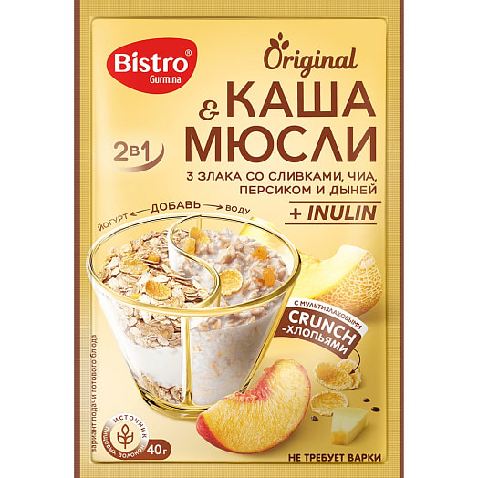 Каша 3 злака со сливками, чиа, персиком и дыней 40г Гурмина-ПРО Беларусь Bistro Gurmina