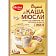 Каша 3 злака со сливками, чиа, персиком и дыней 40г Гурмина-ПРО Беларусь Bistro Gurmina