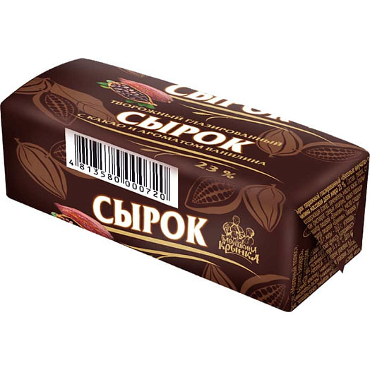 Сырок Веселые внучата 23% 45г фольга с какао и ароматом ванилина Беларусь
