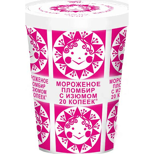 Мороженое 20 копеек 225г пломбир с ар. ванили и изюмом Морозпродукт Беларусь Морозпродукт