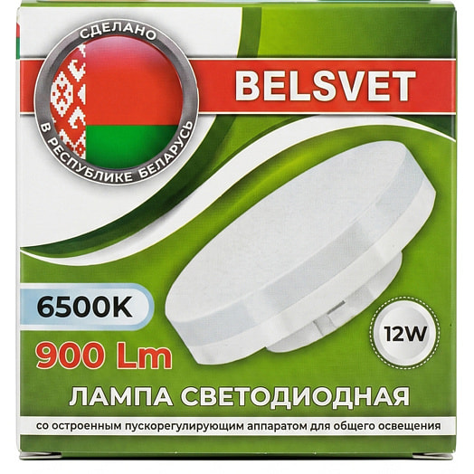 Лампы светодиодные модульные LED-M T75 12W 6500K GX53 ОАО БЭЛЗ Беларусь