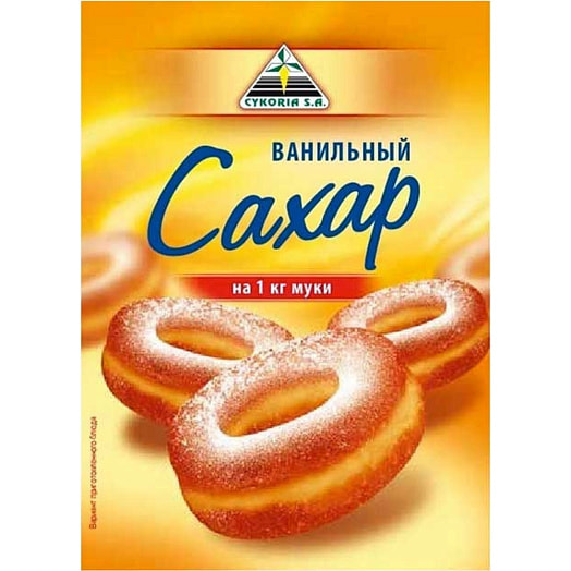 Сахар с ароматом ванили 32г Польша
