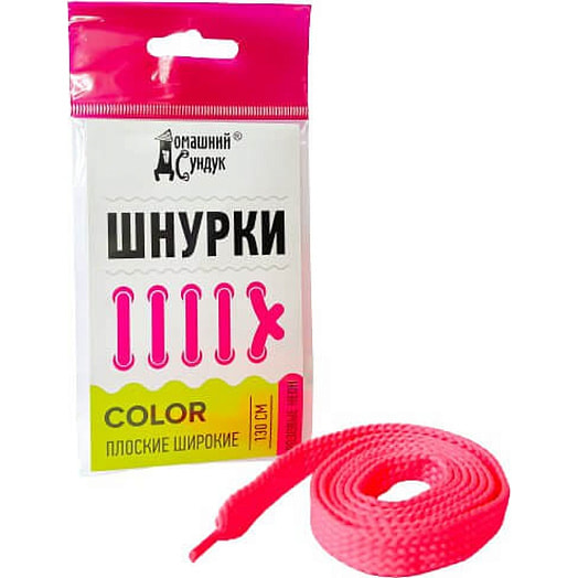 Шнурки Домашний Сундук COLOR Плоские широкие 130см (Розовые Неон) ДС-421 Россия