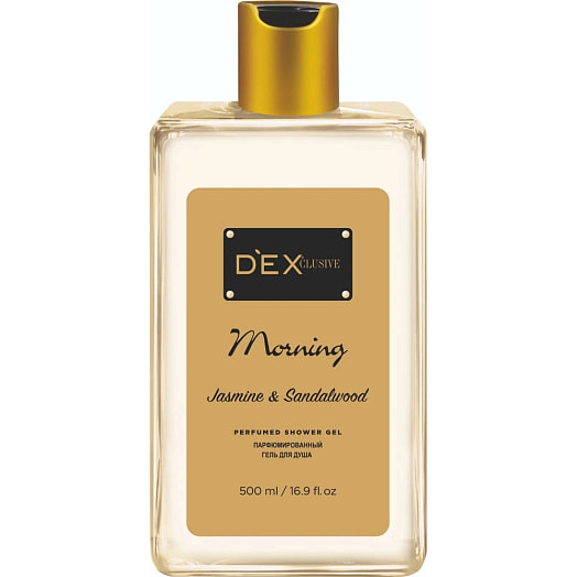 Гель для душа Morning 500мл Фирма ООО Турция DEXCLUSIVE