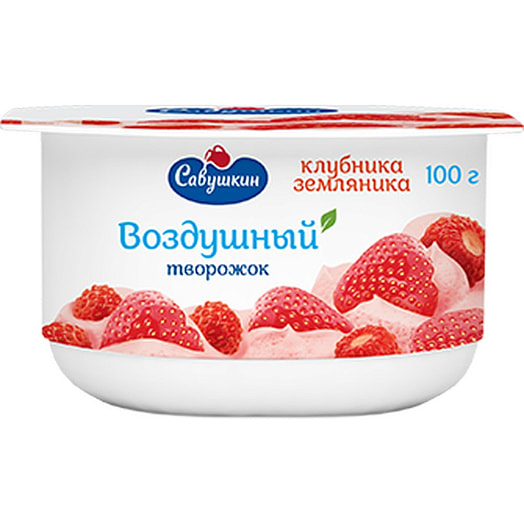 Паста творожная взбитая Клубника-земляника 3.5% 100г п/ст Савушкин Беларусь Савушкин