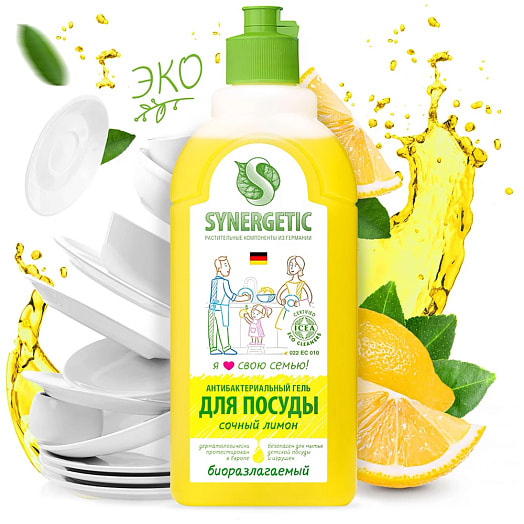 БИО средство SYNERGETIC 500мл ПЭТ для мытья посуды, детских игрушек Лимон Россия