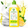 БИО средство SYNERGETIC 500мл ПЭТ для мытья посуды, детских игрушек Лимон Россия