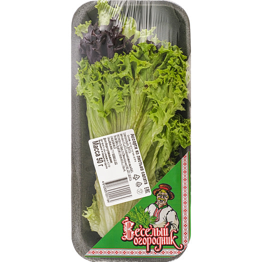 Ассорти из листьев салата 50г лоток Беларусь