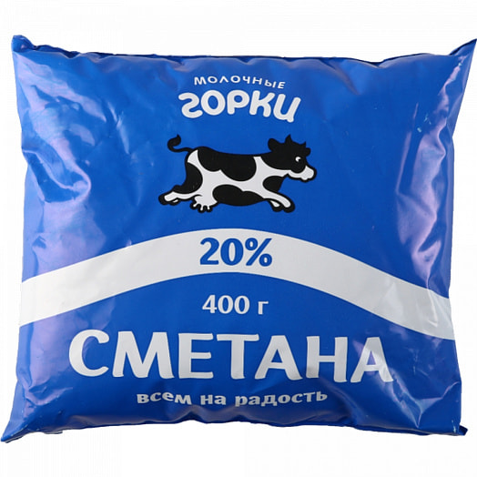 Сметана Молочные горки 20% 400г пл Беларусь