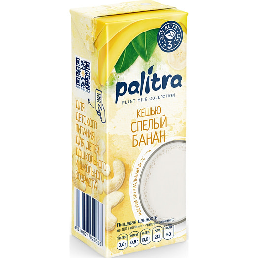 Напиток Palitra Кешью, спелый банан 200мл тетра-пак ОАО Гамма вкуса Беларусь Palitra