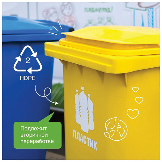 БИО средство SYNERGETIC 500мл ПЭТ для мытья посуды, детских игрушек Лимон Россия