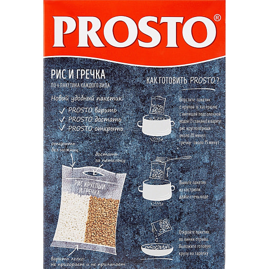 Рис & Гречка PROSTO 500г 8 пакетов Россия